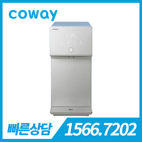 [렌탈][코웨이 공식판매처] 코웨이 아이콘 정수기 CHP-7210N 미네랄 블루 / 의무약정기간 6년 + 자가관리 / 등록비 무료