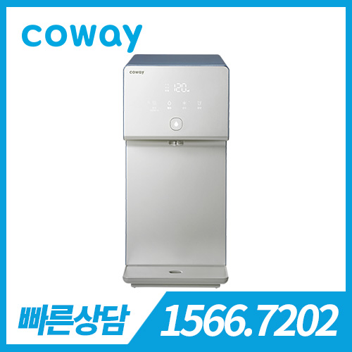 [렌탈][코웨이 공식판매처] 코웨이 아이콘 정수기 CHP-7210N 미네랄 블루 / 의무약정기간 6년 + 방문관리 / 등록비 무료