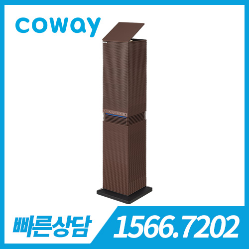 [일시불 판매] 코웨이 노블 공기청정기 AP-3021D 임페리얼 브라운 / 30평형