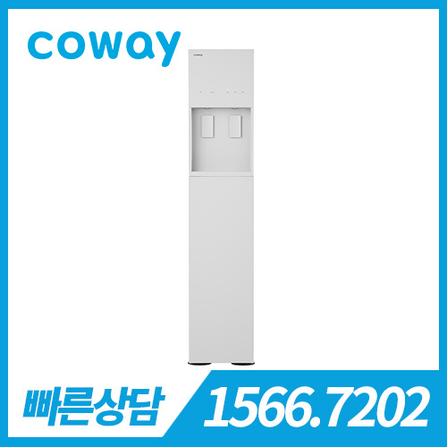 [렌탈][코웨이 공식판매처] 코웨이 아이콘 스탠드 정수기 CHP-5610N 미스티그레이 / 의무약정기간 6년 + 자가관리 / 등록비 무료