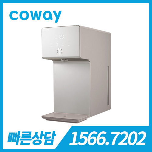 [렌탈][코웨이 공식판매처] 코웨이 아이콘 정수기 CHP-7210N 리코타 화이트 / 의무약정기간 3년 + 방문관리 / 등록비 무료