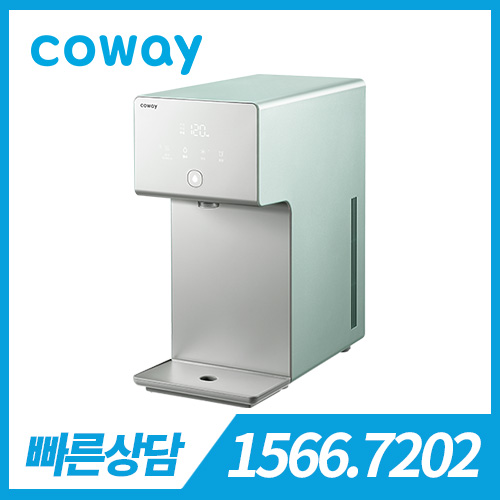 [렌탈][코웨이 공식판매처] 코웨이 아이콘 정수기 CHP-7210N 민트 그린 / 의무약정기간 6년 + 자가관리 / 등록비 무료