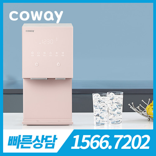 [렌탈][코웨이 공식판매처] 코웨이 아이콘 얼음 냉온정수기 CHPI-7400N_V2 아이스핑크 / 의무약정기간 6년 + 방문관리(2개월관리) / 등록비 무료
