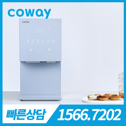 [렌탈][코웨이 공식판매처] 코웨이 아이콘 얼음 냉온정수기 CHPI-7400N 아이스블루 / 의무약정기간 6년 + 방문관리(4개월관리) / 등록비 무료