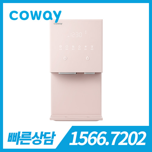 [렌탈][코웨이 공식판매처] 코웨이 아이콘 얼음 냉온정수기 CHPI-7400N_V2 아이스핑크 / 의무약정기간 3년 + 방문관리(2개월관리) / 등록비 무료