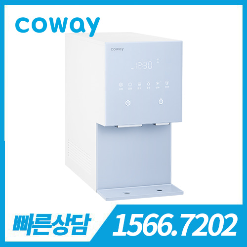 [렌탈][코웨이 공식판매처] 코웨이 아이콘 얼음 냉정수기 CPI-7400N_V2 아이스블루 / 의무약정기간 3년 + 방문관리(4개월관리) / 등록비 무료