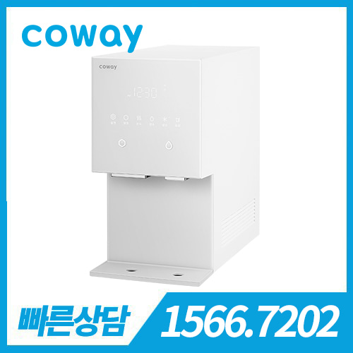 [렌탈][코웨이 공식판매처] 코웨이 아이콘 얼음 냉온정수기 CHPI-7400N_V2 아이스화이트 / 의무약정기간 3년 + 방문관리(2개월관리) / 등록비 무료