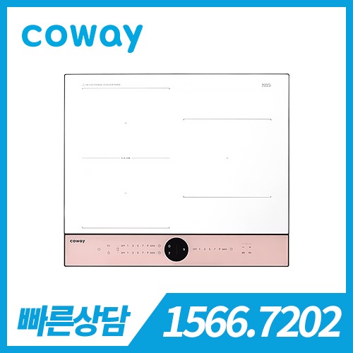 [렌탈][코웨이 공식판매처] 코웨이 W 인덕션(3구) CIP-30WPS 핑크 / 의무약정기간 6년 + 방문관리 / 등록비 무료